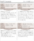【安田美沙子さん着用 / アウトレット】リボンローファー